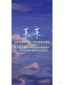 含羞草实验室2023官方入口